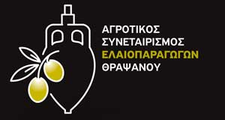 Αγροτικός Συνεταιρισμός Ελαιοπαραγωγών Θραψανού