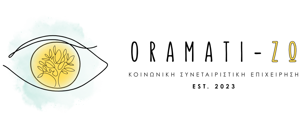 Form Logo Image